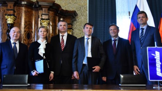 A new contract on natural gas supply to Slovenia is signed